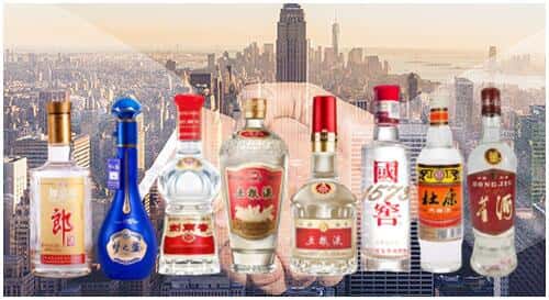 随州曾都区回收名酒