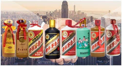 随州曾都区回收茅台